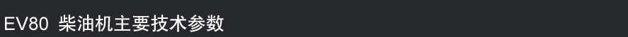 e2.jpg