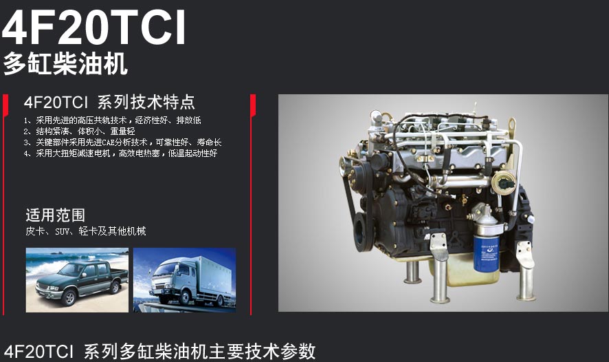 4F-1.jpg